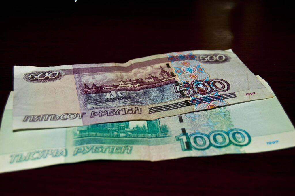 投資信託の積立500円で始めるおすすめの資産形成法は？